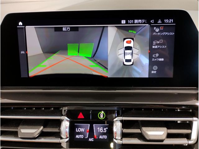 BMW 8SERIES GRAN COU 2021 Image 31