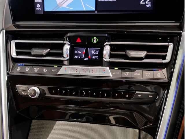 BMW 8SERIES GRAN COU 2021 Image 31