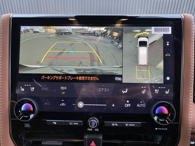 TOYOTA VELLFIRE  HYBRID 2026 Image 31