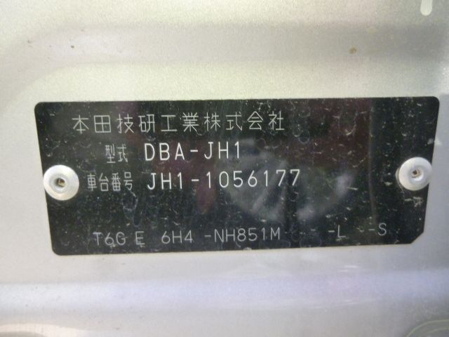 HONDA N-WGN 2014 Image 31