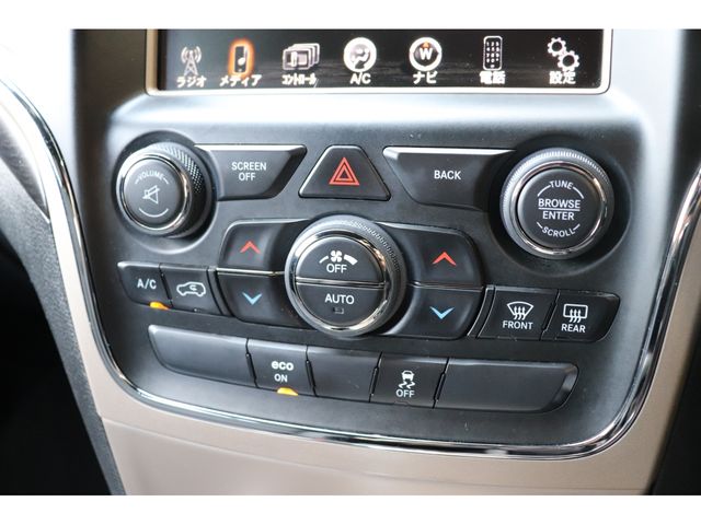 JEEP GRAND CHEROKEE 2014 Image 31