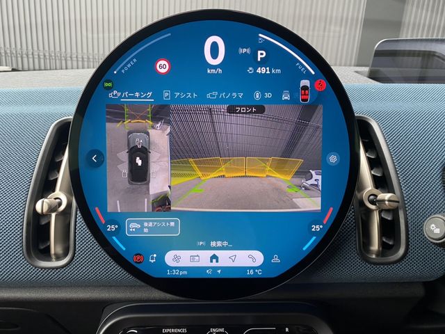 BMW MINI COUNTRYMAN 2024 Image 31