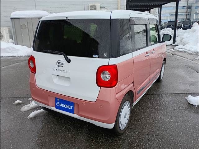 DAIHATSU MOVE CANBUS 2022 Image 31