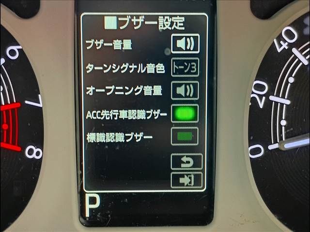 DAIHATSU MOVE CANBUS 2022 Image 31