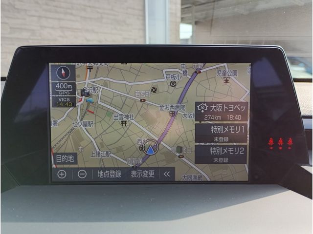 TOYOTA CROWN SEDAN HYBRID 4 2019 Image 31