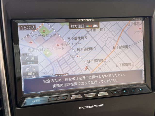 PORSCHE PANAMERA 2012 Image 31