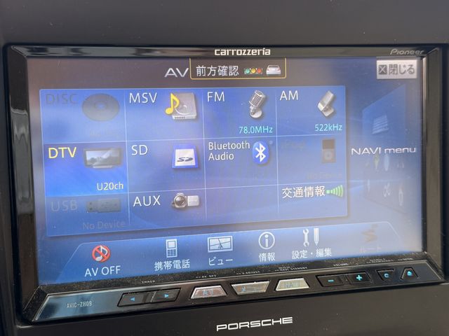 PORSCHE PANAMERA 2012 Image 31