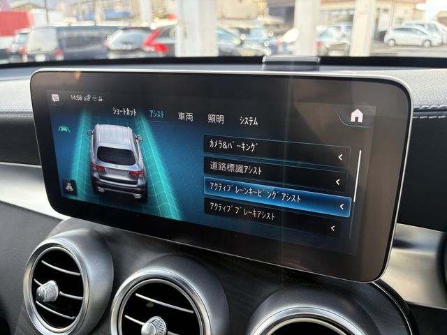 MERCEDES BENZ GLC CL 2020 Image 31