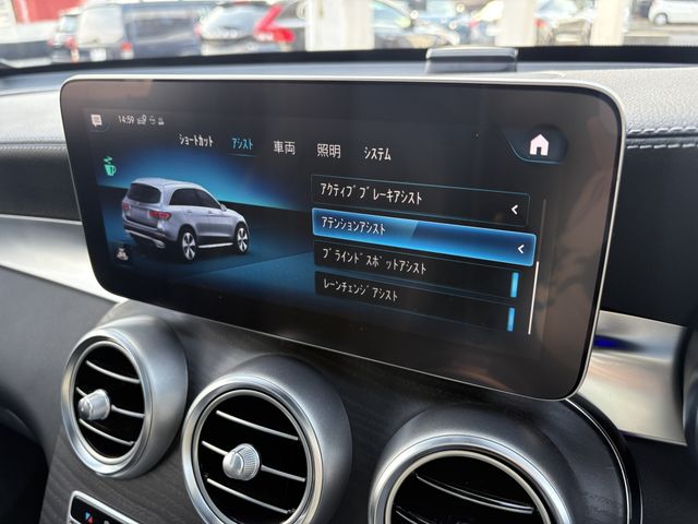 MERCEDES BENZ GLC CL 2020 Image 31