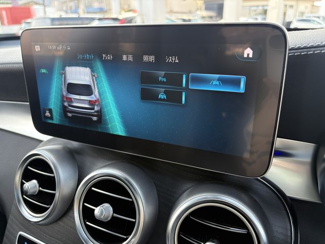 MERCEDES BENZ GLC CL 2020 Image 31