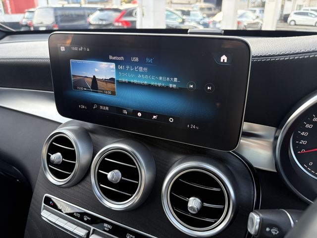 MERCEDES BENZ GLC CL 2020 Image 31