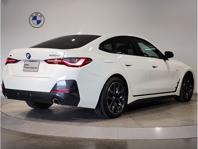 BMW 4SERIES GRAN COU 2024 Image 31