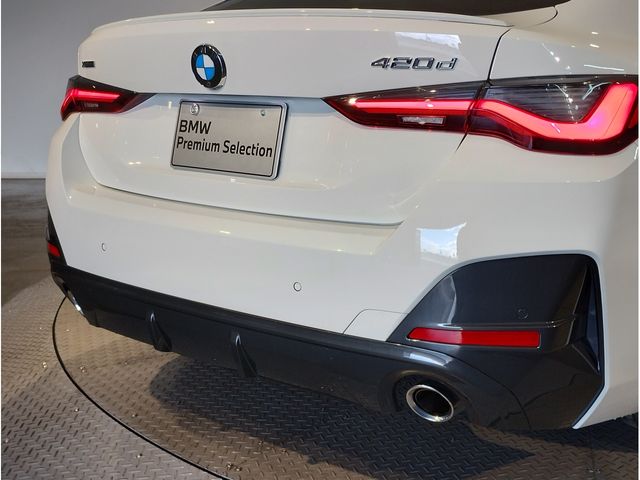 BMW 4SERIES GRAN COU 2024 Image 31