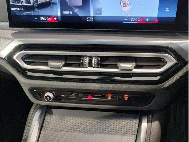 BMW 4SERIES GRAN COU 2024 Image 31