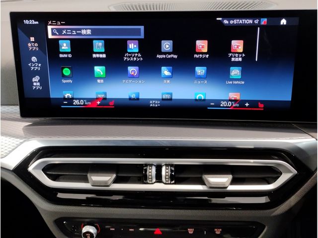 BMW 4SERIES GRAN COU 2024 Image 31