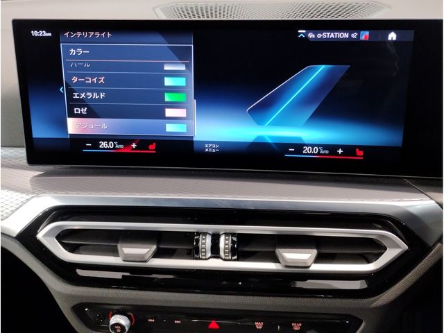 BMW 4SERIES GRAN COU 2024 Image 31