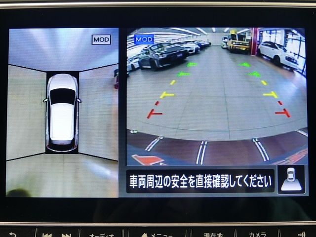 NISSAN LEAF 2024 Image 31