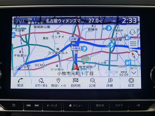 NISSAN LEAF 2024 Image 31