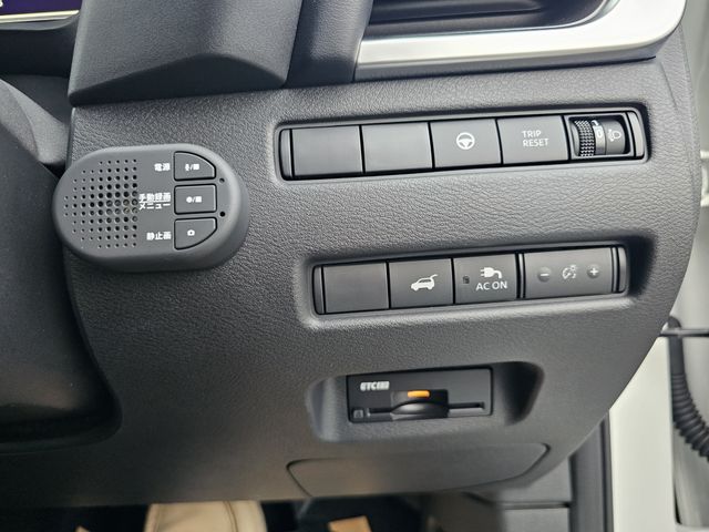 NISSAN X-TRAIL HYBRID 2WD 2023 Image 31