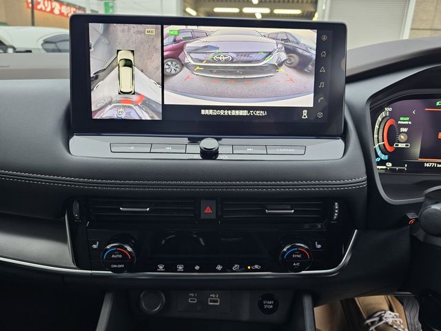 NISSAN X-TRAIL HYBRID 2WD 2023 Image 31