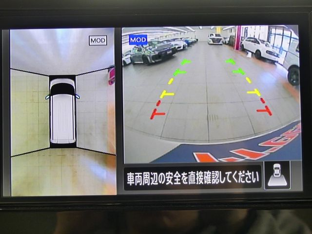 NISSAN ROOX 2025 Image 31