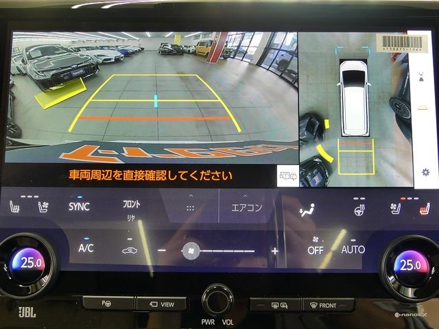 TOYOTA ALPHARD HYBRID 2026 Image 31