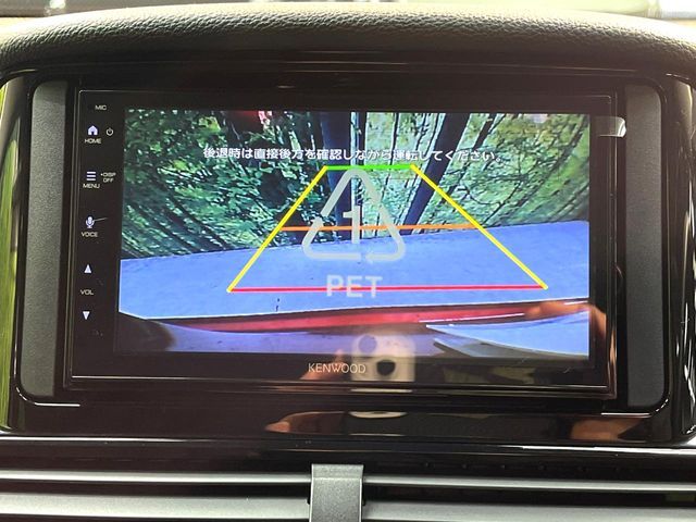 MITSUBISHI ECLIPSE CROSS PHEV 2022 Image 31