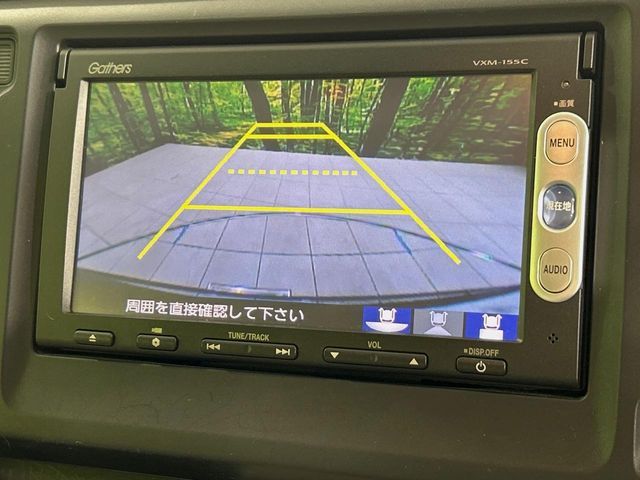 HONDA N-WGN 2015 Image 31