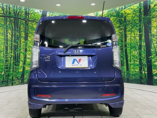 HONDA N-WGN 2015 Image 31