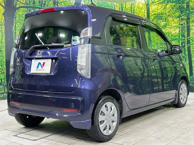 HONDA N-WGN 2015 Image 31