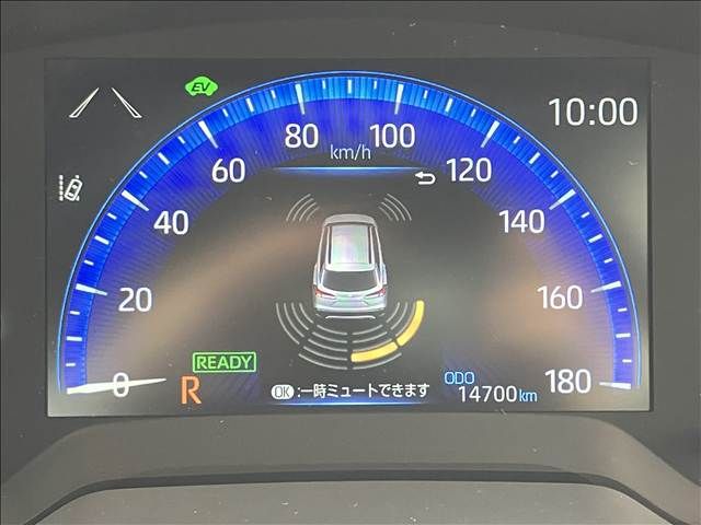 TOYOTA COROLLA CROSS HYBRID 2023 Image 31