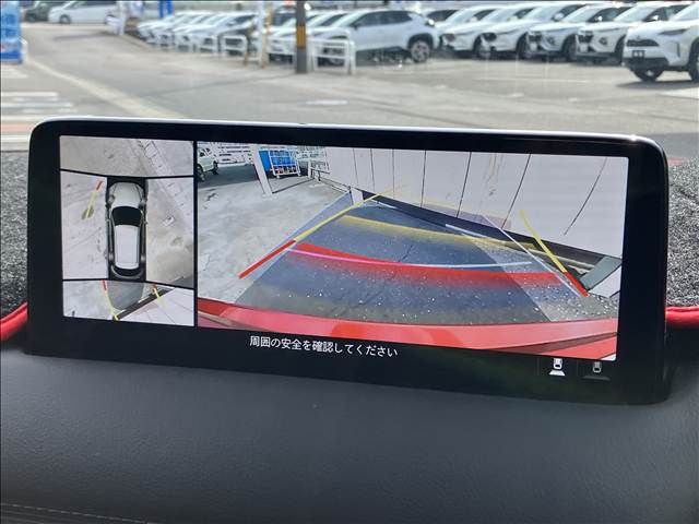 MAZDA CX-5 2023 Image 31