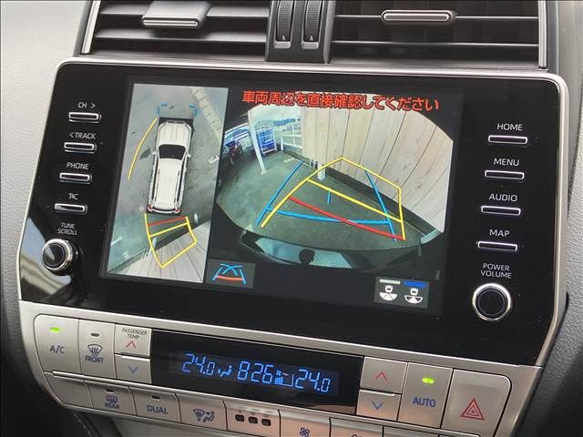 TOYOTA LANDCRUISER PRADO 2023 Image 31