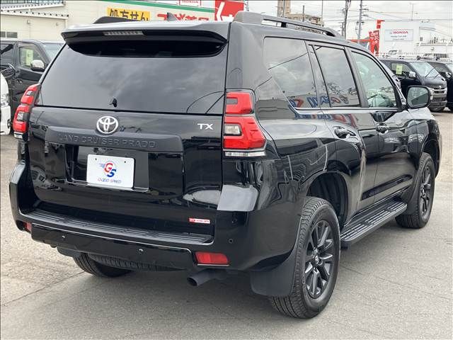 TOYOTA LANDCRUISER PRADO 2023 Image 31