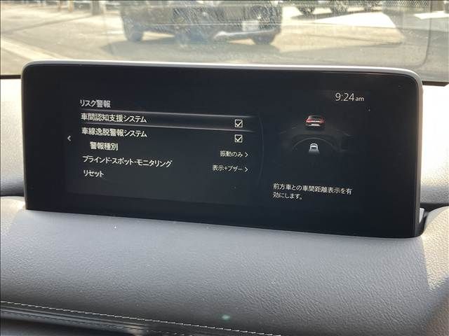 MAZDA CX-5 2021 Image 31