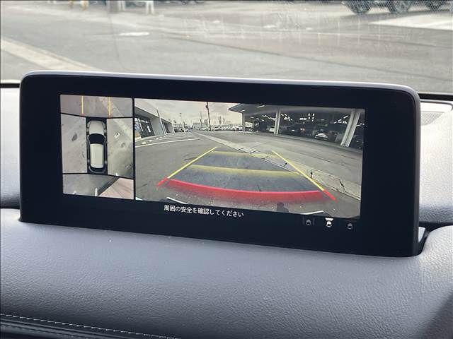 MAZDA CX-5 2021 Image 31