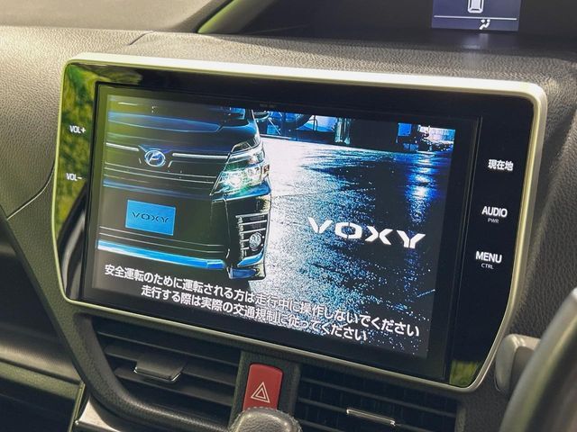 TOYOTA VOXY 2017 Image 31