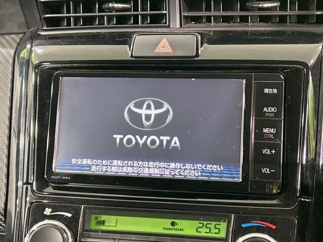 TOYOTA COROLLA FIELDER HYBR 2015 Image 31