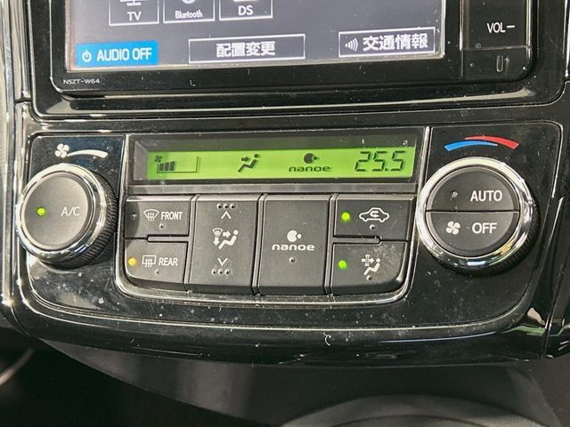 TOYOTA COROLLA FIELDER HYBR 2015 Image 31