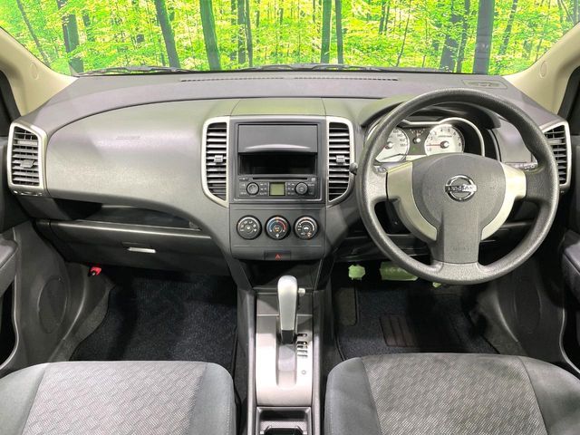 NISSAN WINGROAD 2012 Image 31