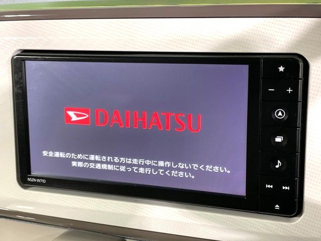 DAIHATSU MOVE CANBUS 2021 Image 31