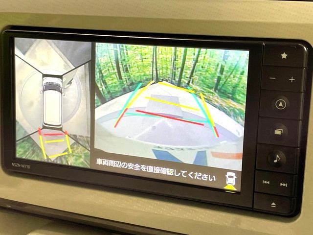 DAIHATSU MOVE CANBUS 2021 Image 31