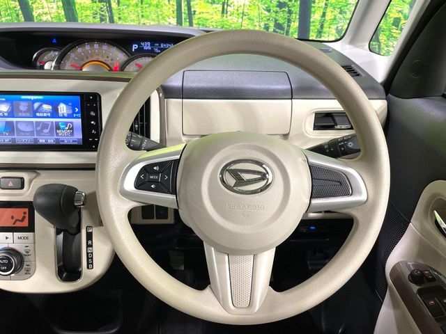 DAIHATSU MOVE CANBUS 2021 Image 31