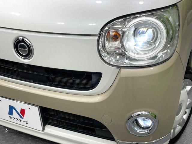 DAIHATSU MOVE CANBUS 2021 Image 31