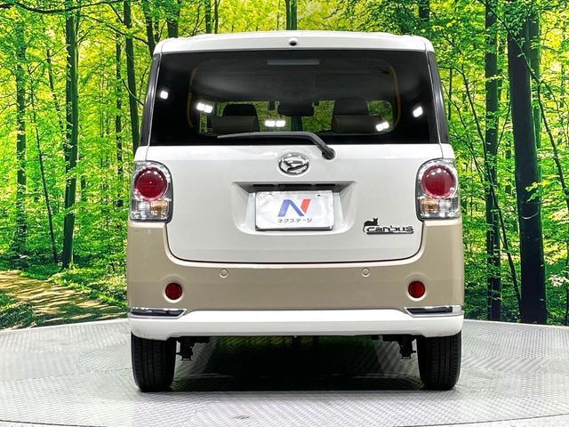 DAIHATSU MOVE CANBUS 2021 Image 31