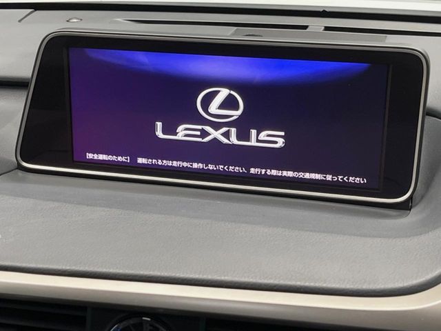 TOYOTA LEXUS RX200T 2017 Image 31