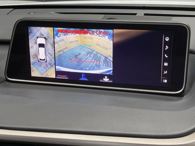 TOYOTA LEXUS RX200T 2017 Image 31