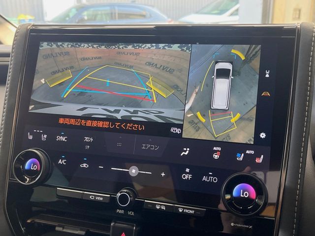 TOYOTA ALPHARD 2025 Image 31