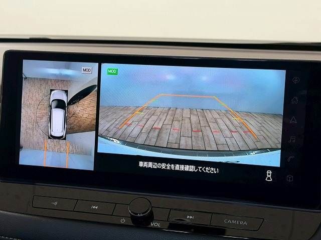 NISSAN X-TRAIL HYBRID 4WD 2022 Image 31