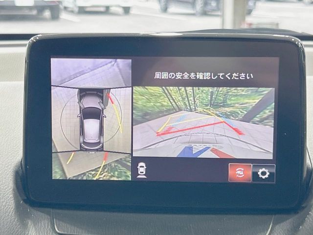 MAZDA 2 2019 Image 31
